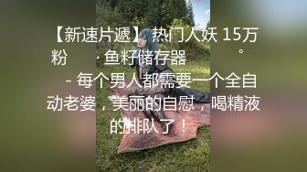 收费精品??极品乌克兰美女克鲁兹剧情演绎与热恋男友通电话脑海幻想与他酣畅淋漓的大干一场画面诱人