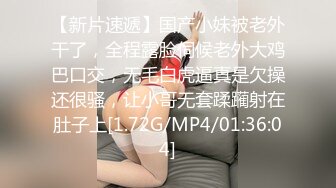 用成人的方式打开抖音 各种抖音风抖奶热舞合集[2100V] (1138)