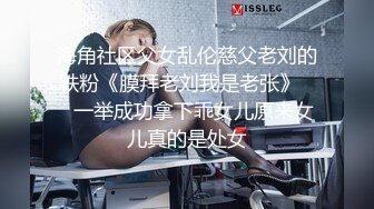 ❤️青葱校园学妹❤️长筒靴蕾丝吊带袜唯美诱惑 站立后入学妹小嫩穴，拥有模特学姐的快乐 外表纯洁可爱 床上风骚动人