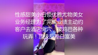 @MDC-0021-9 “暗黑导游关生”曼谷 性感美女最新外卖行情