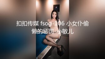 《淫妻少妇控必备》一夜爆火推特顶逼王！极品身材白领美少妇【6金】最新2024千元频道长时劲曲抖臀裸舞，巴拉豆顶胯真心受不了