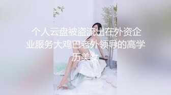 超级美福利姬小姐姐狐狸小妖最新大尺度视频写真集合十月