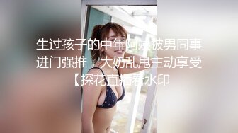 主題酒店情趣側邊床拍攝到的猥瑣胖哥與媳婦的漂亮閨蜜偷情私會啪啪 互舔互插連幹兩炮直接累趴下了 露臉高清