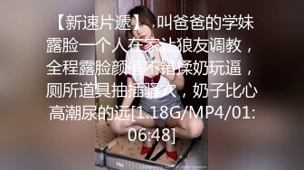 ⚫️⚫️技术型厕拍达人商场女厕隔板缝洞中全方位偸拍多位少女少妇方便，近景特写又拍脸1080P高清