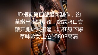 ☀️偷情小娇妻☀️邻居少妇半夜偷偷出来再楼道挨操 老公就在房间还不知道被戴一顶绿绿的帽子 灯灭了还击掌两下！ (2)