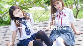 广西女大后入，叫声可射，喜欢被后入折磨，性欲很强骚