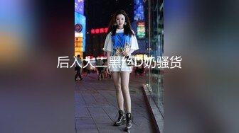  温柔气质漂亮小姐姐约到酒店 坐在沙发上顺从揉捏亲吻娇吟美味噗嗤噗嗤大力抽送操穴水印