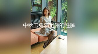 美丽的女大学生