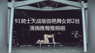 SWAG 氣質巨乳御姐淫浪自慰