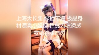 3/24最新 性感和服嫩乳美穴一览无余真想一口含在嘴里VIP1196