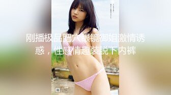 牛B大神酒店女厕暗藏摄像头偷拍几个极品少妇嘘嘘 刚好看到她们的美鲍鱼