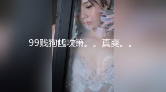 极品美乳人妻『kyara_sss』✅奶子又大胸型又好看，还特么巨骚，被操的时候喜欢说淫语，巨顶！