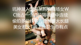 咬一口兔娘ovo 蕾姆咩咩