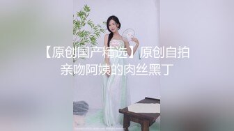 国产AV 蜜桃影像传媒 PMC119 家庭护理师勾引羞涩处男 林思妤