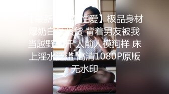 强上熟女阿姨，插进去就老实了，直接内射