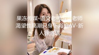 OF极品资源推荐】▶▶身材与颜值双在线的欧美网红❀Shelyair (9)