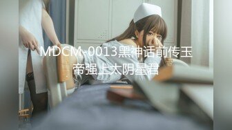 【度云泄密】极品眼镜女孩，和男友做爱生活流出！