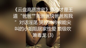 丰满大胸女咪咪 激情被草