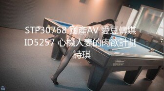 46万粉丝网黄蜂腰美乳萝莉「困困狗」付费资源 阴蒂跳蛋、玩具倒模试用，黑丝小母狗被操到抽抽