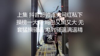 办公楼女厕全景偷拍新来的实习生小妹极品粉嫩的鲍鱼