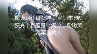 【新片速遞】 ✨【长期订阅更新】人气反差ASMR女网黄「deerlong」OF性爱私拍 榨汁姬骑乘套弄鸡巴无套中出射了蛮壶