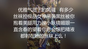 推特网红大屁股骚货kbamspbam 怀孕了还能挺着个大肚子拍照拍视频挣钱