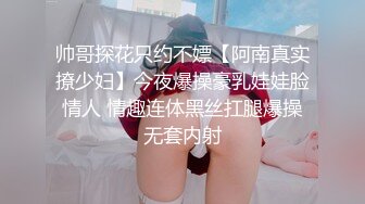 商场女厕全景偷拍多位高跟美女各种姿势嘘嘘各种美鲍完美呈现