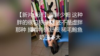 粉嫩得出水的女生 摘下口寨让人惊艳 好纯 (5)