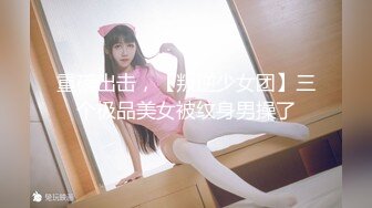 麻豆传媒&Pussy Hunter PS012 欲求不满上门求操