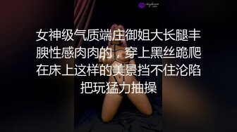 6亲妹妹 对着我妹打飞机