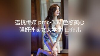 SPA养生馆男技师偷拍女客人特殊服务，白嫩Q弹美臀，精油磨蹭油光程亮，镜头对着骚穴特写，多毛肥逼按摩床上爆操