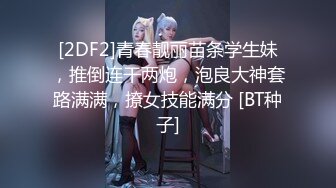 冒死爬墙偷拍水上乐园刚出来换衣服的小美女