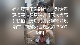 每次做爱都能喷水无数次的【无敌潮吹少妇】就像自来水 来个不停，小哥的鸡巴狠狠的抽插 拔出来 水也跟着喷出