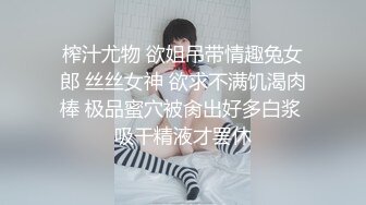 世界杯专版-??前世界杯球员约会情人踢球为展示射门球技直接内射中出 - 糖糖