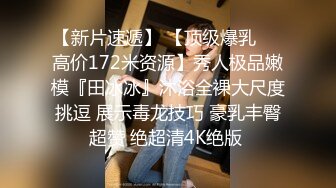 「 打小就知鲍鱼好，长大一定不得了」男孩偷看女生底裤被录下【社死瞬间】