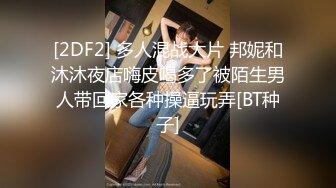 TS伪娘人妖❤️Kittyyumiko❤️喜欢和直男做 甜美可爱的外表下长着一根大肉棒 反差感十足！【219V】 (55)