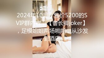 杏吧出品-极品骚货UP自导自演佳作系列-13-15