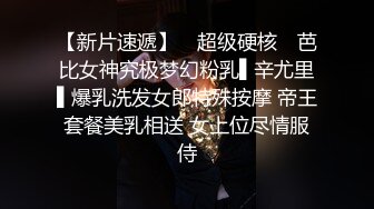 走马探花_大神恩凱enkai_约操高冷日系美女高颜值長腿櫻花妹3