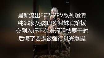 尾随偷拍 宽松白裙小姐姐被透心凉CD抬腿角度窄内脏了一大块 短裙少妇和闺蜜逛街蓝色骚丁露出黑森林