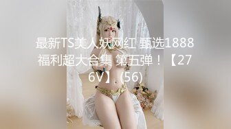 小容仔咕咕咕w 突击小女警