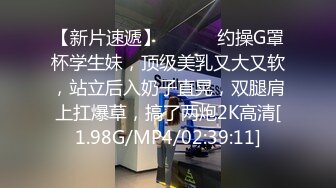 性感少妇换上情趣内衣自拍留念 以为将是)