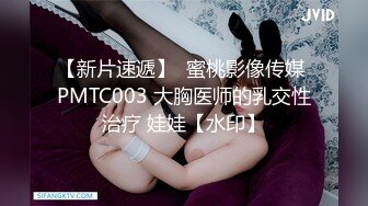 ✨大学情侣✨酒店自拍性爱视频，女主轻素颜清纯美丽颜值极高，后入狂艹表情自然享受！