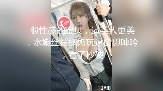 云上会所KTV之偷拍女厕所YSHS 60