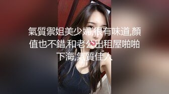 ?反差婊??女神? 极品母狗长腿黑丝骚货御姐▌美杜莎▌人妻肉偿还债 狗链淫穴侍奉爆乳肉便器 内射中出尤物