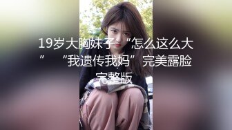 [南宁]发骚小姐姐