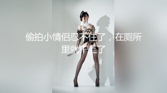 长得像鞠婧祎的极品小萝莉被强制群P干出白浆