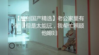 2024.5.10，【少妇品鉴师】，都怀孕六个月了，还要出来约炮，良家少妇还是有点儿姿色，欲望太强