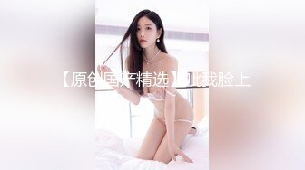 肉肉传媒 RR-013 《禁欲30日》敏感女孩的身体开发