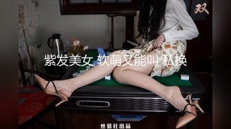 骚逼女友情人节