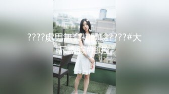 淫乱人妻